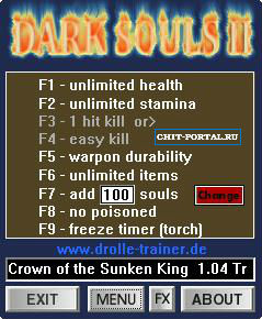 CROWN OF THE SUNKEN KING ТРЕЙНЕР для Dark Souls 2