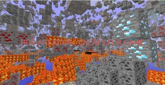 X-Ray для Minecraft 1.7.2